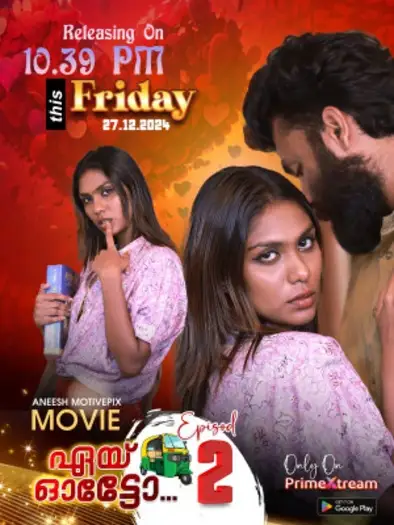 Aye Auto (2024) PrimeXtream Hindi S01E02 Hot Series HDRip | 1080p | 720p | 480p