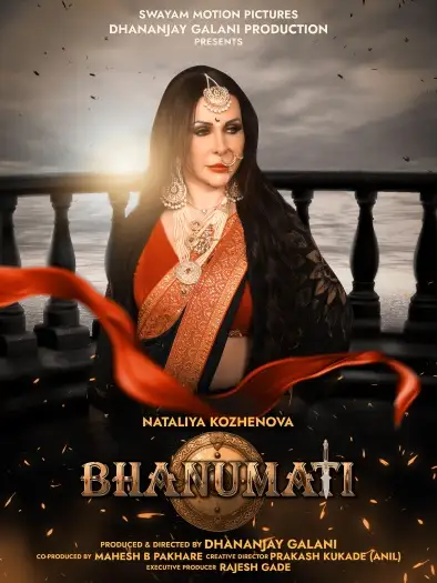 Bhanumati (2025) UNRATED Hindi S01 Complete Hot Series HDRip | 1080p | 720p | 480p