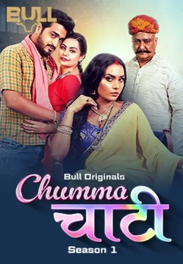 Chumma Chaati (2025) BullApp Hindi S01E01T02 Hot Web Series HDRip | 1080p | 720p | 480p