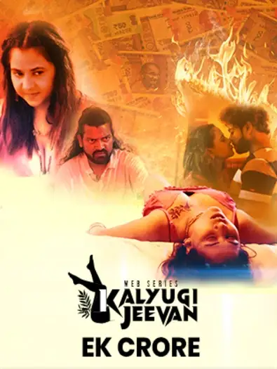 Ek Crore (2025) UNRATED CinemagicX Hindi Hot Short Film HDRip | 720p | 480p