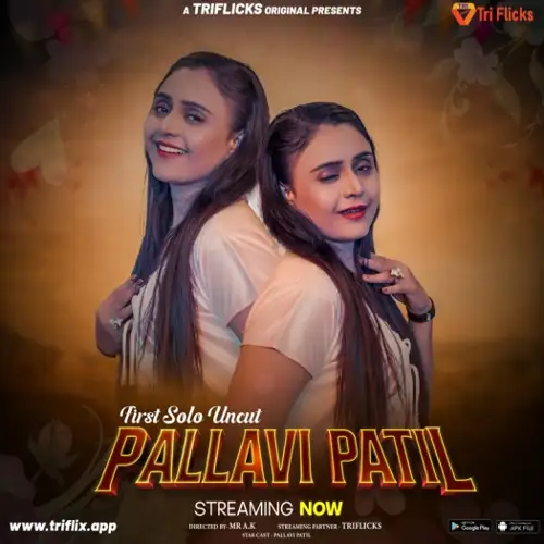 First Solo Uncut (2024) UNRATED Triflicks Hindi Hot Series HDRip | 720p | 480p