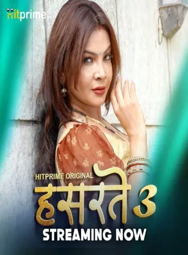 Hasratey (2025) HitPrime Hindi S03E01T03 Hot Web Series HDRip | 1080p | 720p | 480p