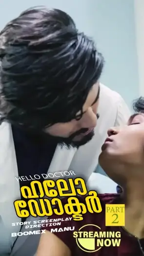 Hello Doctor 2 (2025) UNRATED BoomEX Hindi Hot Short Film HDRip | 1080p | 720p | 480p