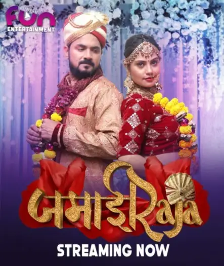 Jamai Raja (2024) UNRATED Hindi Fun2sh S01E01T03 Hot Series HDRip | 1080p | 720p | 480p