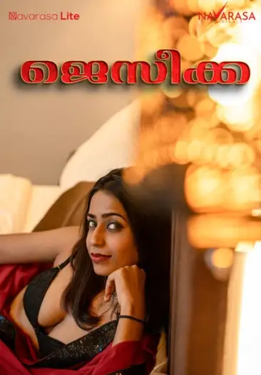 Jessica (2024) NavaRasa Hindi Hot Short Film HDRip | 1080p | 720p | 480p
