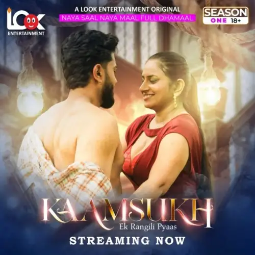 Kaam Sukh (2025) LookEnt Hindi S01E01T03 Hot Web Series HDRip | 1080p | 720p | 480p