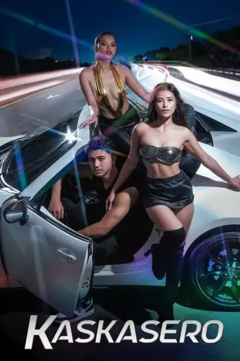 Kaskasero (2024) UNRATED Hollywood Full Movie HDRip | 720p | 480p | ESubs