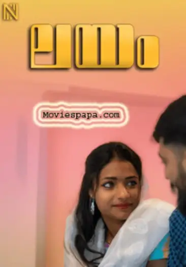 Layam (2025) UNRATED NavaRasa Hindi Hot Short Film HDRip | 1080p | 720p | 480p