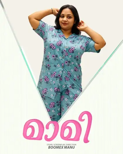 Maami (2025) UNRATED FeniApp Malayalam S01E01 Hot Series HDRip | 1080p | 720p | 480p