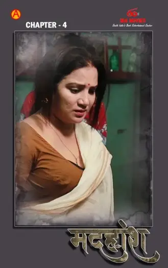 Madhuhosh (2024) UNRATED IBAMovies S01E04 Hindi Hot Series HDRip | 720p | 480p