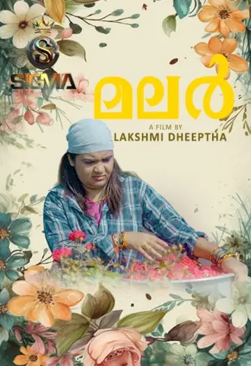 Malar (2025) Sigma Hindi Hot Short Film HDRip | 1080p | 720p | 480p