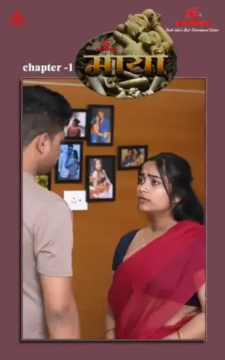 Maya (2024) UNRATED IBAMovies Originals Hindi S01E03 Hot Series HDRip | 1080p | 720p | 480p