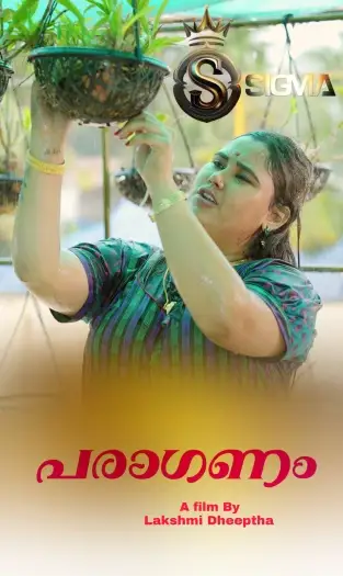 Paraganam (2025) UNRATED Sigma Hindi Hot Short Film HDRip | 1080p | 720p | 480p