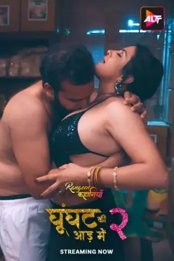 Rangeen Kahaniyan (2024) Hindi S11 Complete Hot Web Series HDRip | 1080p | 720p | 480p