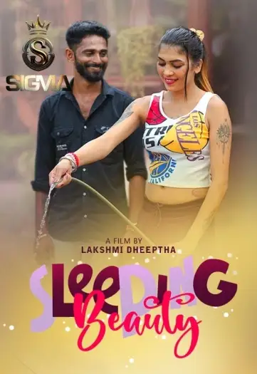 Sleeping Beauty (2025) UNRATED Sigma Malayalam Hot Short Film HDRip | 1080p | 720p | 480p