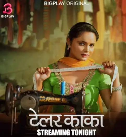 Tailor Kaka (2024) UNRATED BigPlay Hindi S01E01T03 Hot Web Series HDRip | 1080p | 720p | 480